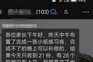 开云app官方网站入口网址截图4